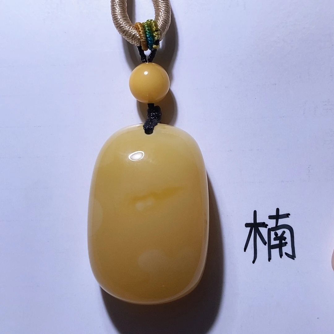 未镶嵌琥珀珠宝奇石