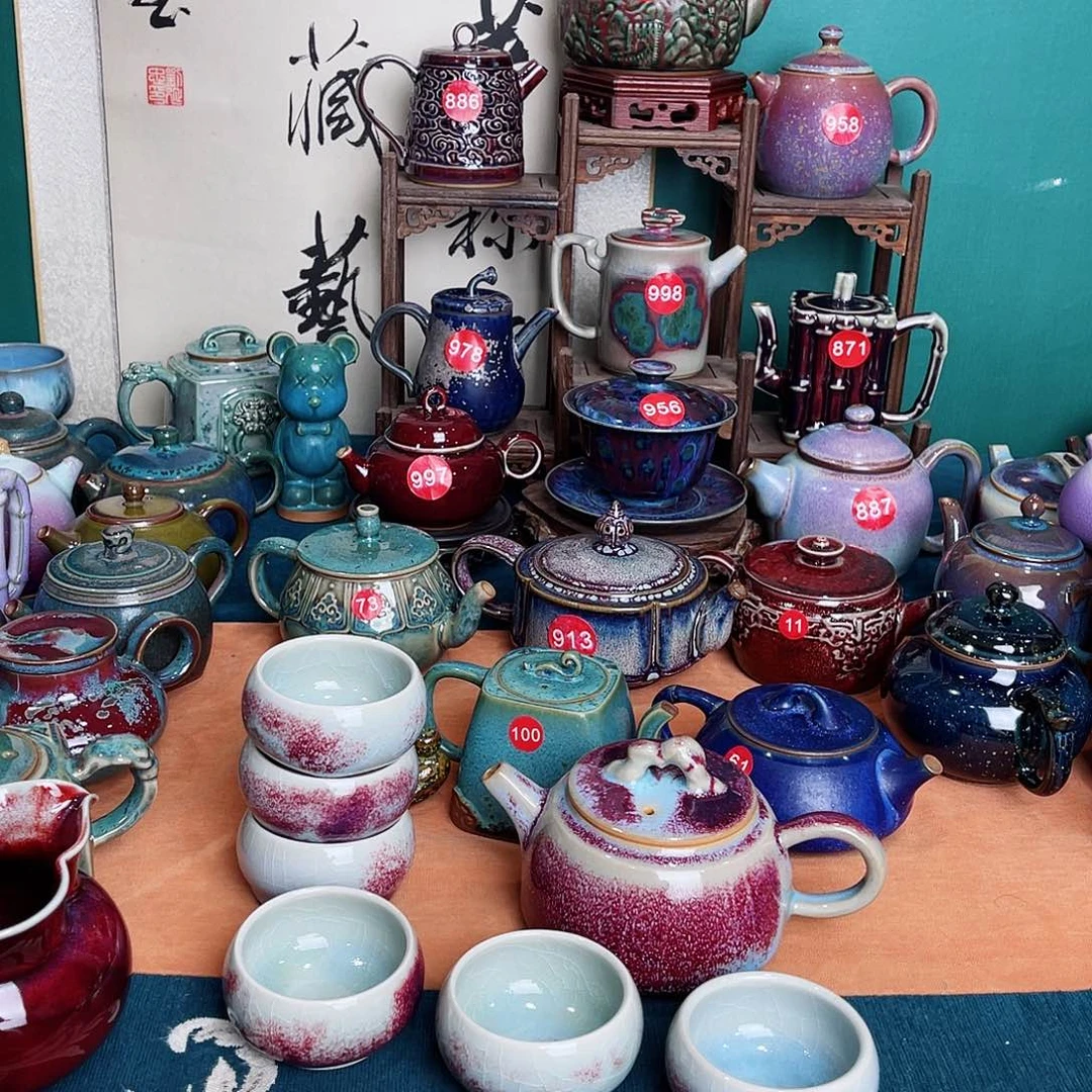 壶?****钧瓷艺术作品壶