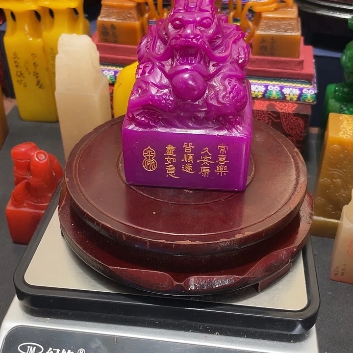 寿山石印石篆刻印章引首章闲章姓名章生日礼物