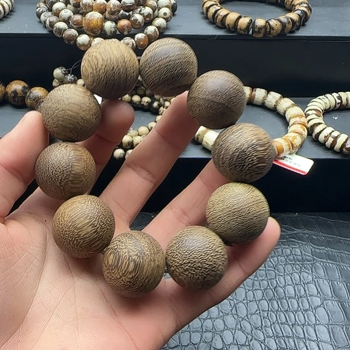 沉香碎屑沉香昆仑梅阁24