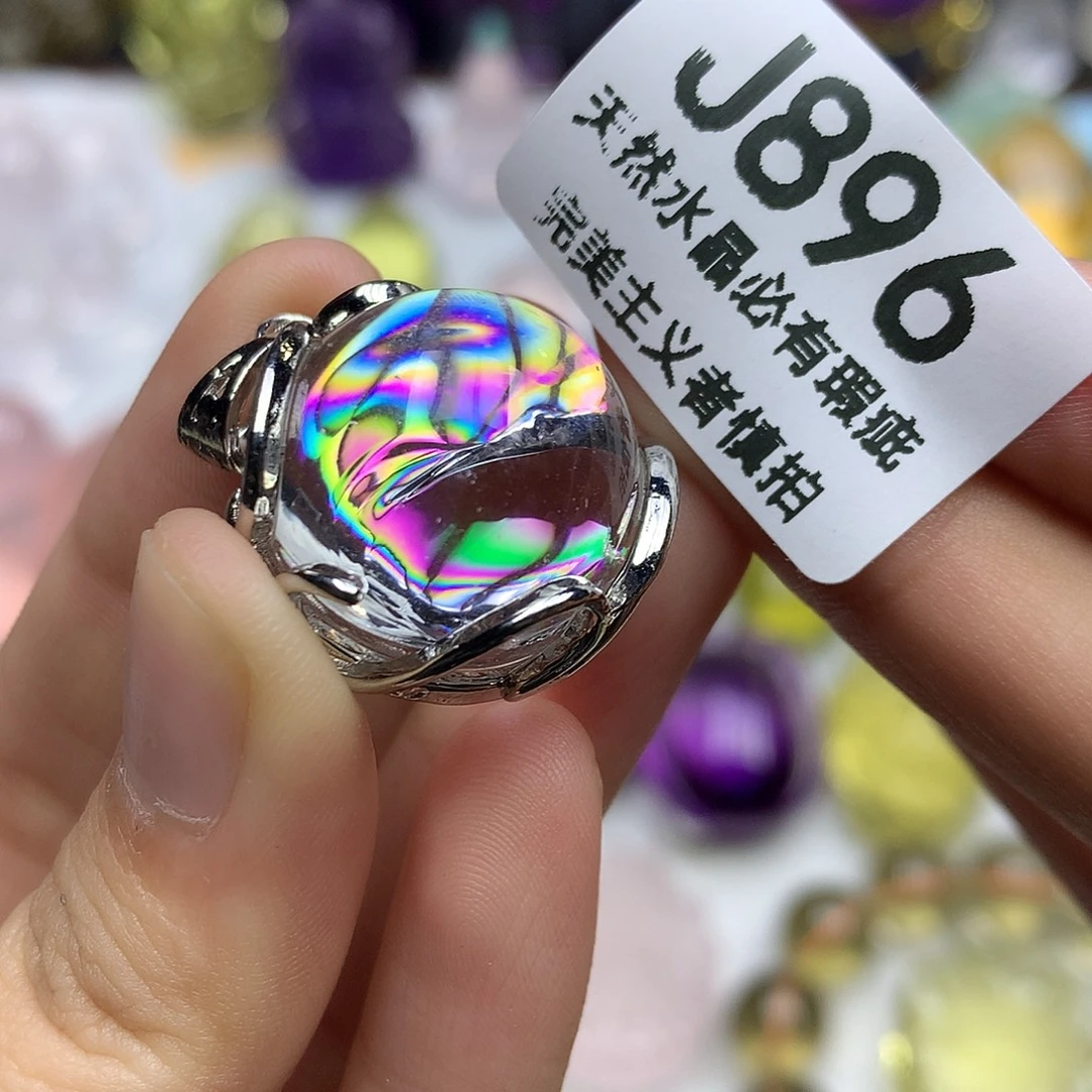 未镶嵌珠宝半成品水晶吊坠