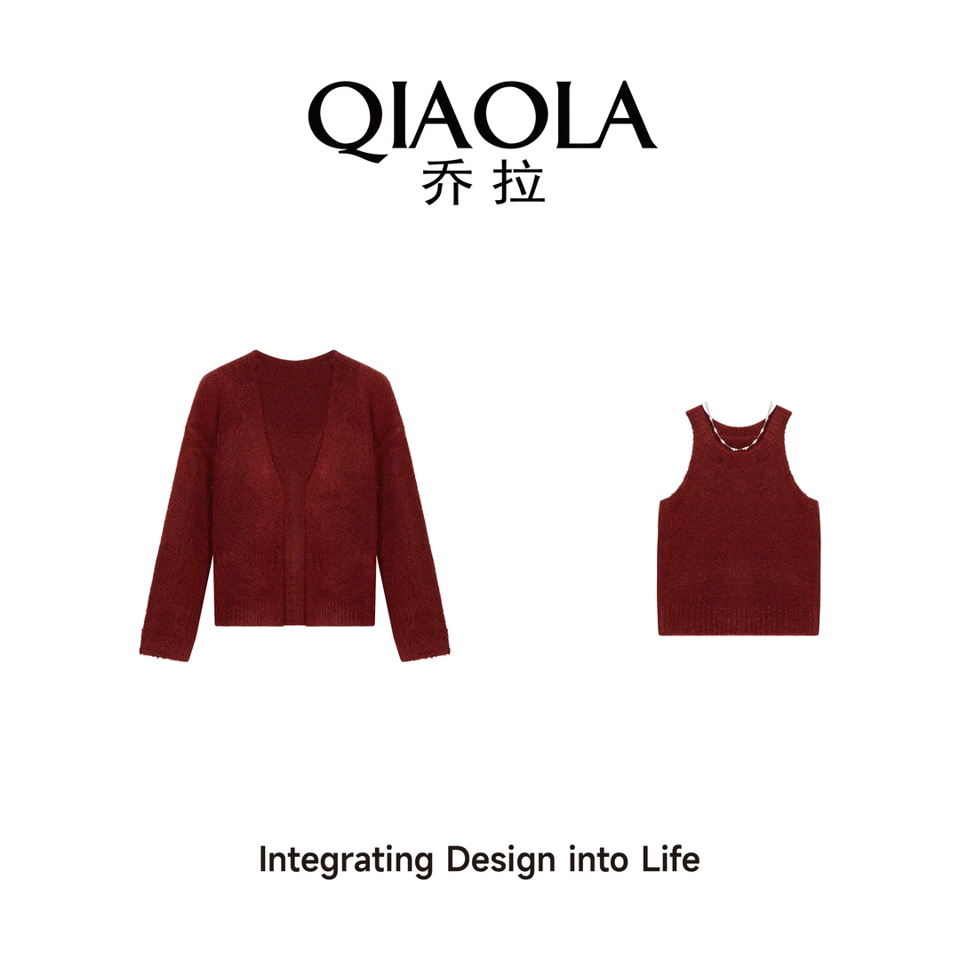 QIAOLA/乔拉【绯红胭脂】秋冬仿牛绒毛织项链背心开衫时尚套装预售