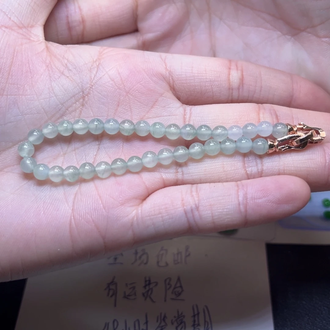 翡翠未镶嵌手串缅甸翡翠卡4.5