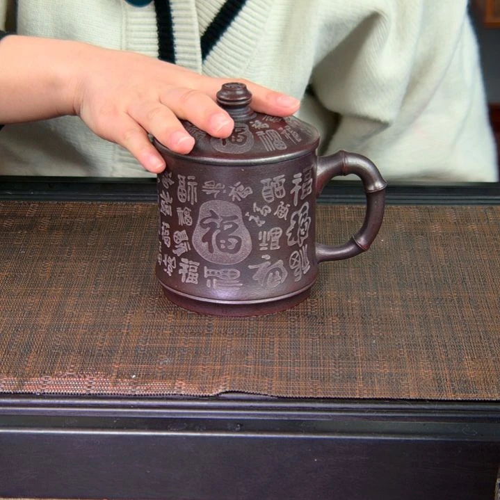紫砂茶杯原矿紫砂