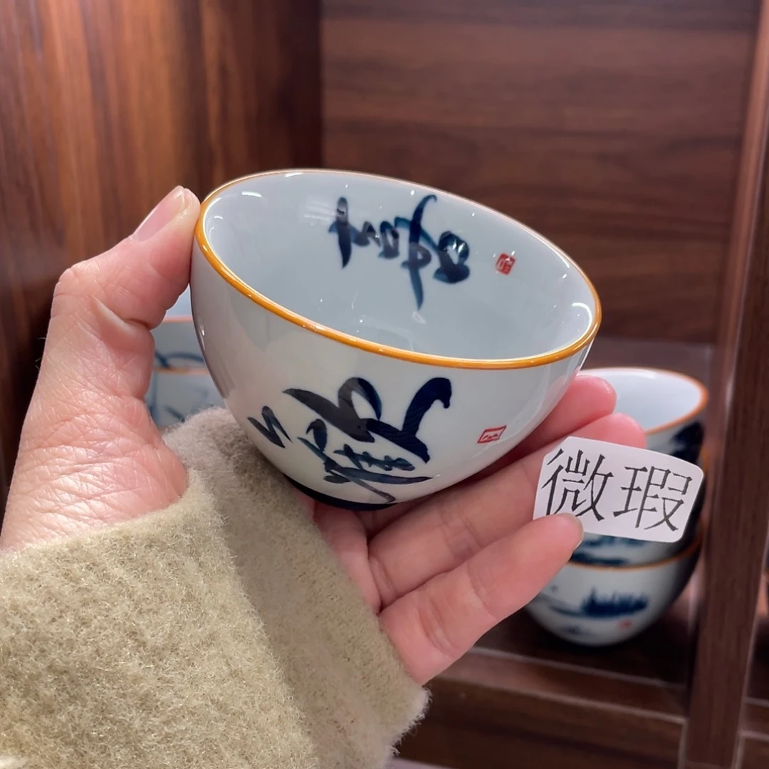 有下釉下彩纯手绘