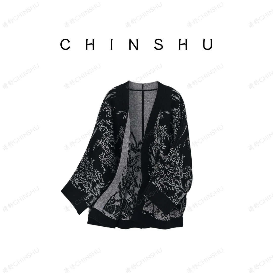 清舒【画春山】国风重工提花全羊毛针织开衫女加厚毛衣外套#13095