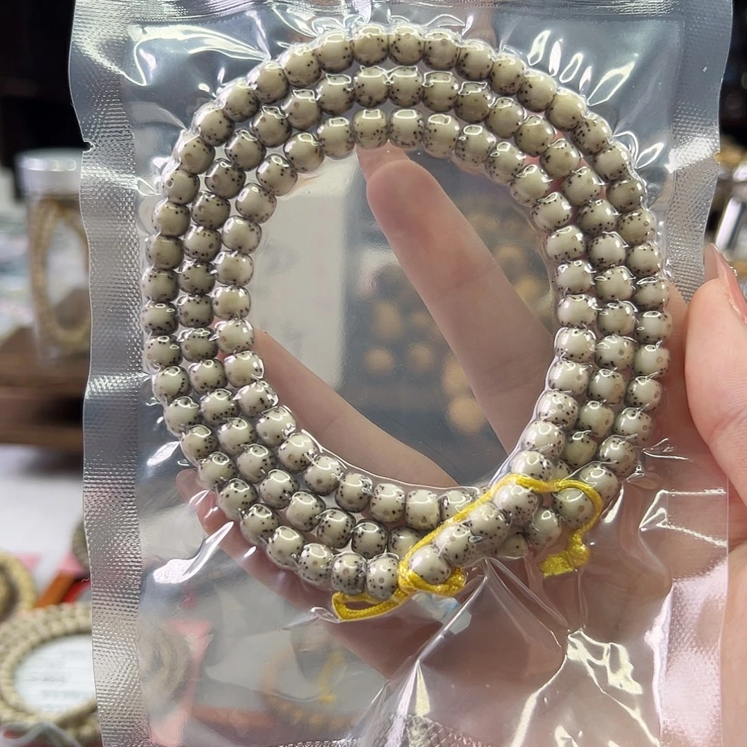 星月菩提吊坠Ll.7x6贯穿 颗粒星