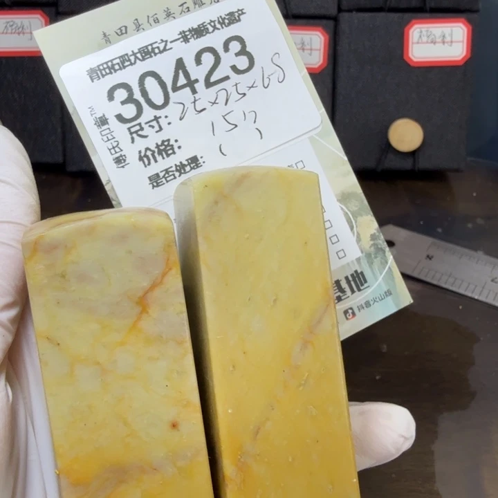 青田石12.14青田石雕厂家直销