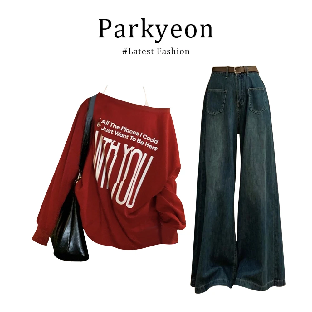 parkyeon美式早秋长袖斜肩上衣宽松卫衣格子修身休直筒闲裤套装