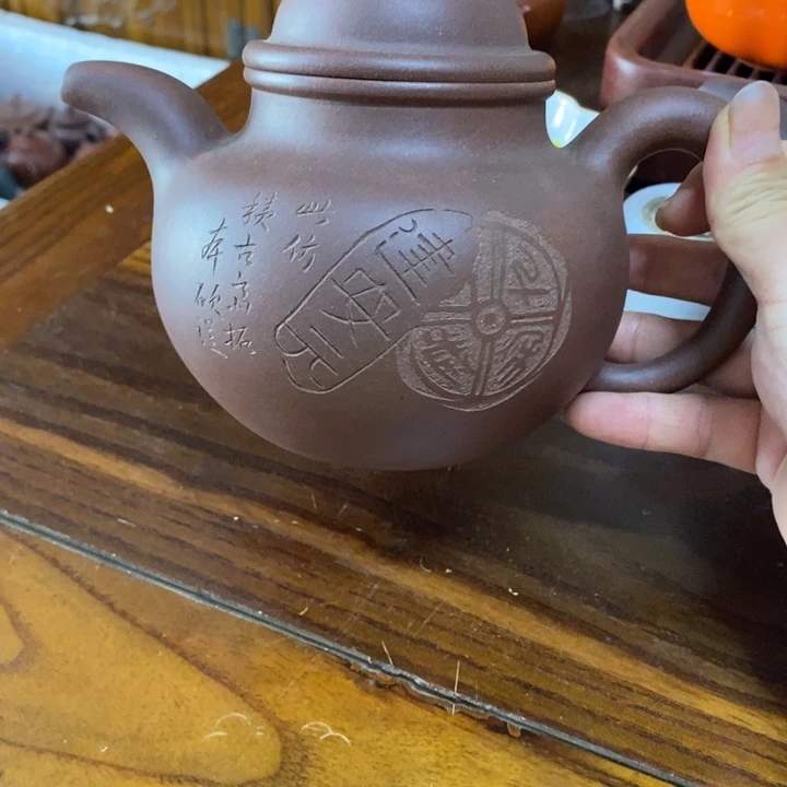 谋***命紫砂茶壶紫砂宜兴陶瓷艺术品