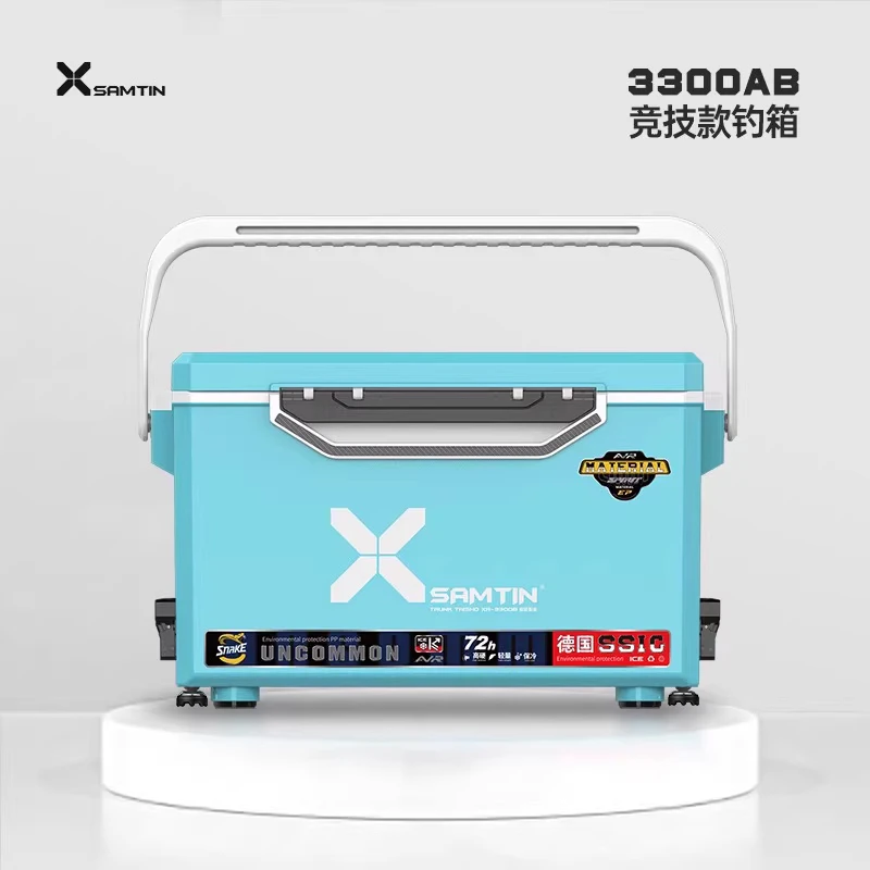 雷臣3300B钓箱保温超轻超硬高强度加厚多功能耐用免安装垂钓轻量