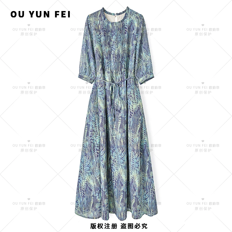 法式连衣裙女新款气质显瘦穿搭时尚洋气印花长裙YZ1015