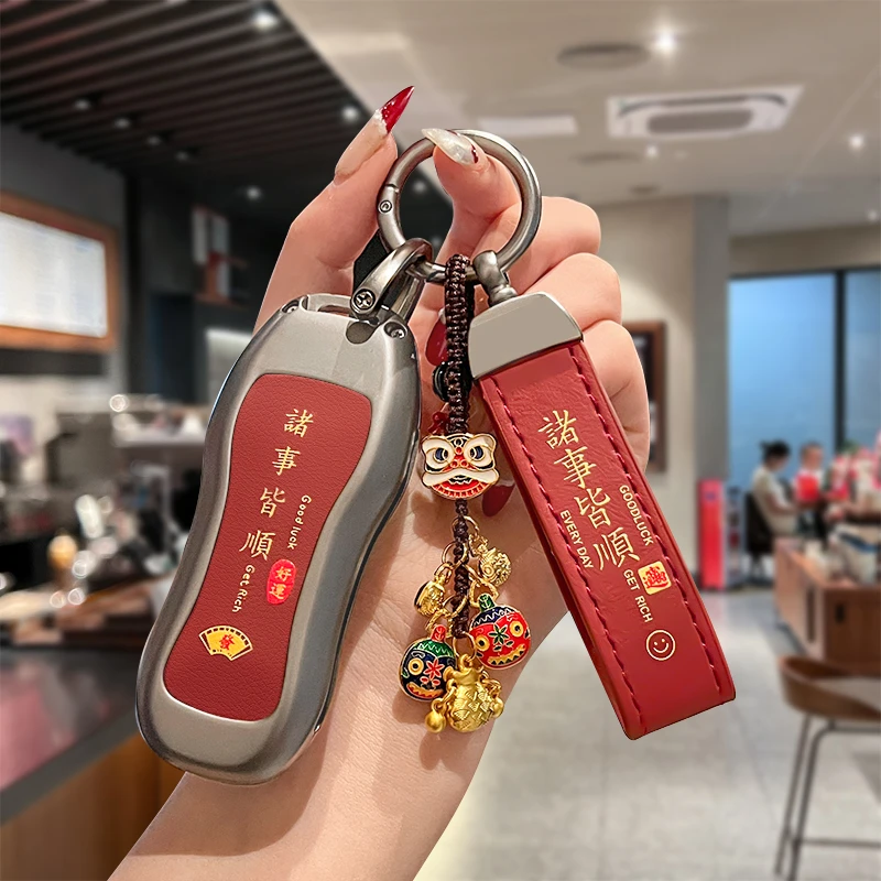 两棵草保时捷钥匙壳套卡宴帕拉梅拉macan玛卡911帕美taycan扣24款