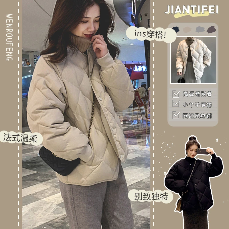 夹棉外套女春秋菱格棉衣派克棉服秋冬装2025年新款爆款棉袄棒球服