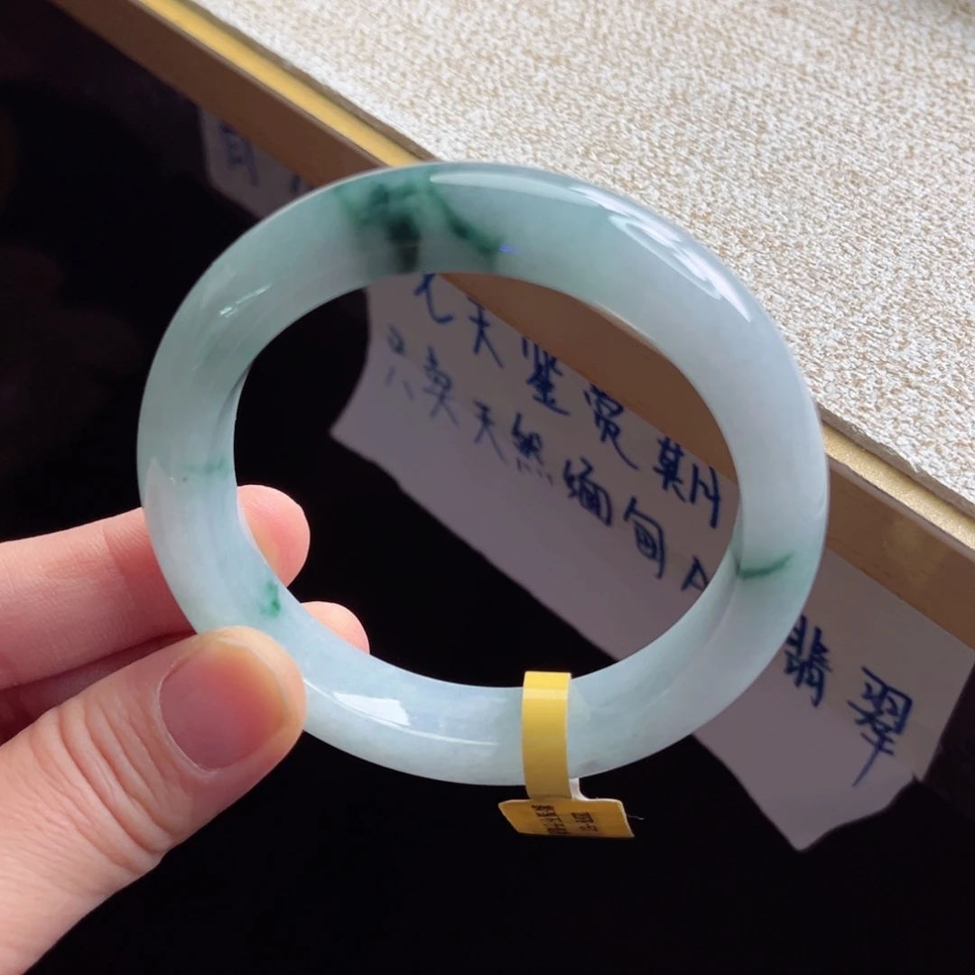 翡翠未镶嵌手镯手镯