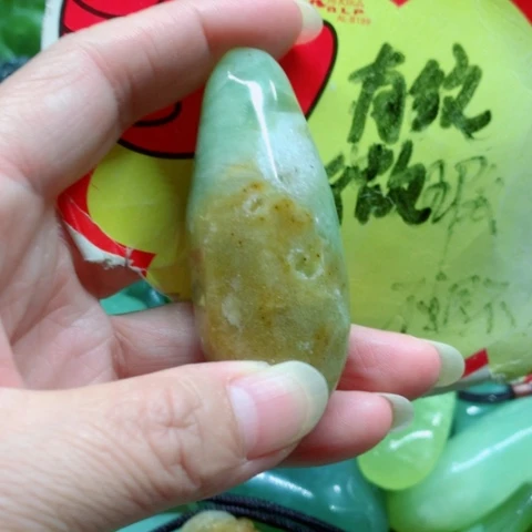 未镶嵌蛇纹石玉手把件