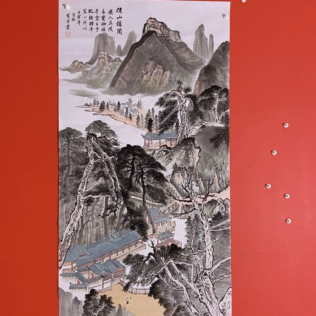 国画山水花鸟国画作品