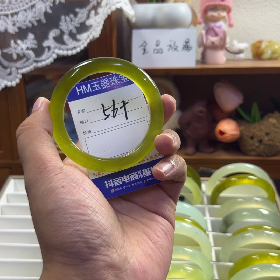 未镶嵌蛇纹石玉手镯190