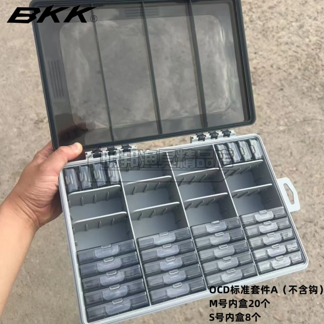 BKK美版OCD鱼钩盒鲈鱼竞技专用防水密封曲柄钩倒钓钩专用渔具盒