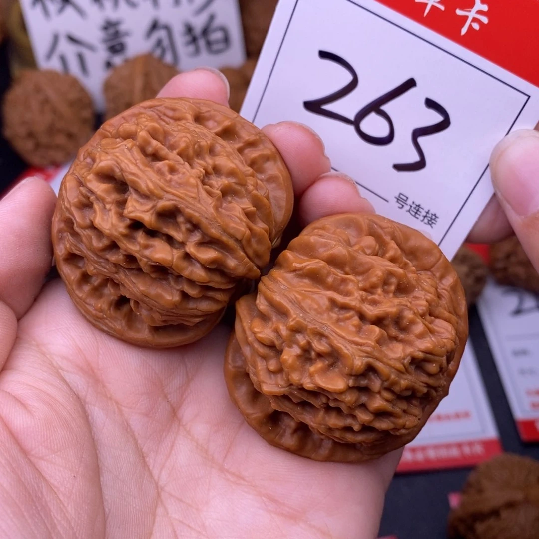 文玩核桃把件263四座楼狮子头4.5