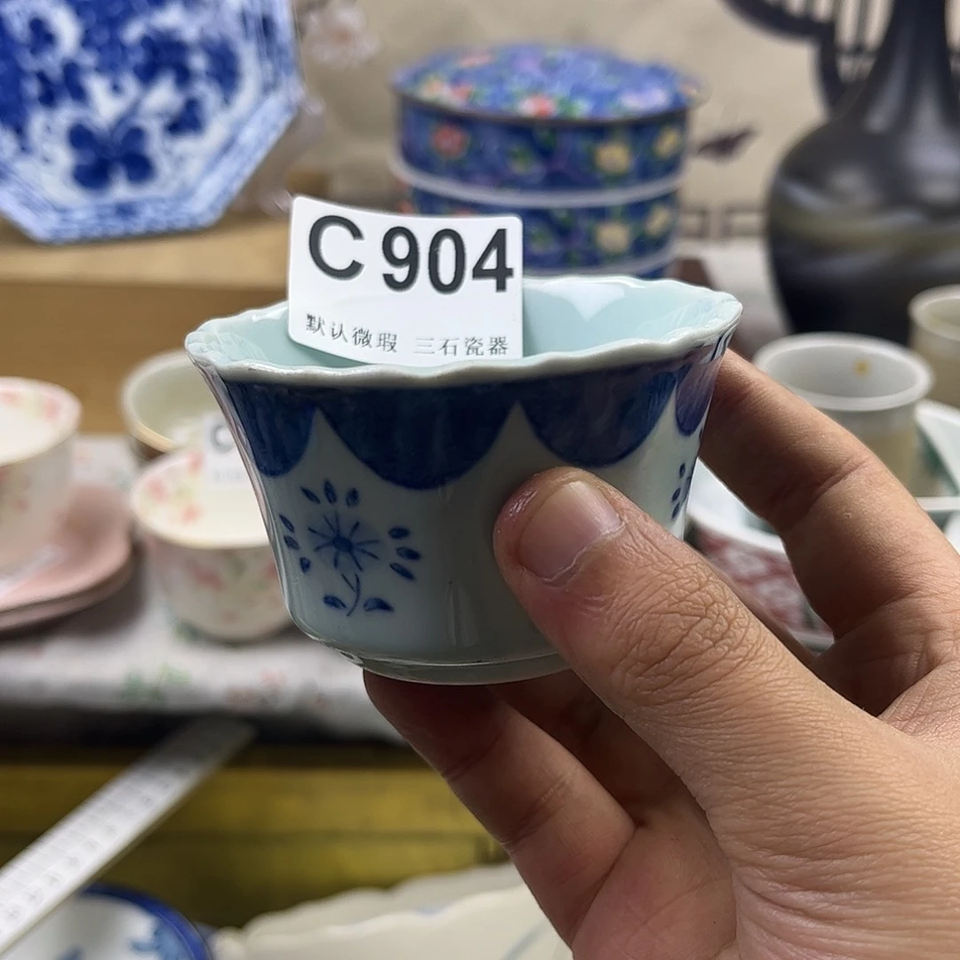 瓷片满****！aaaaaaaaaaC904