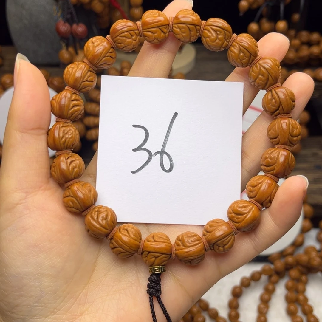 吊坠桃核龙纹桃核手持肚卡13左右左右荔枝纹