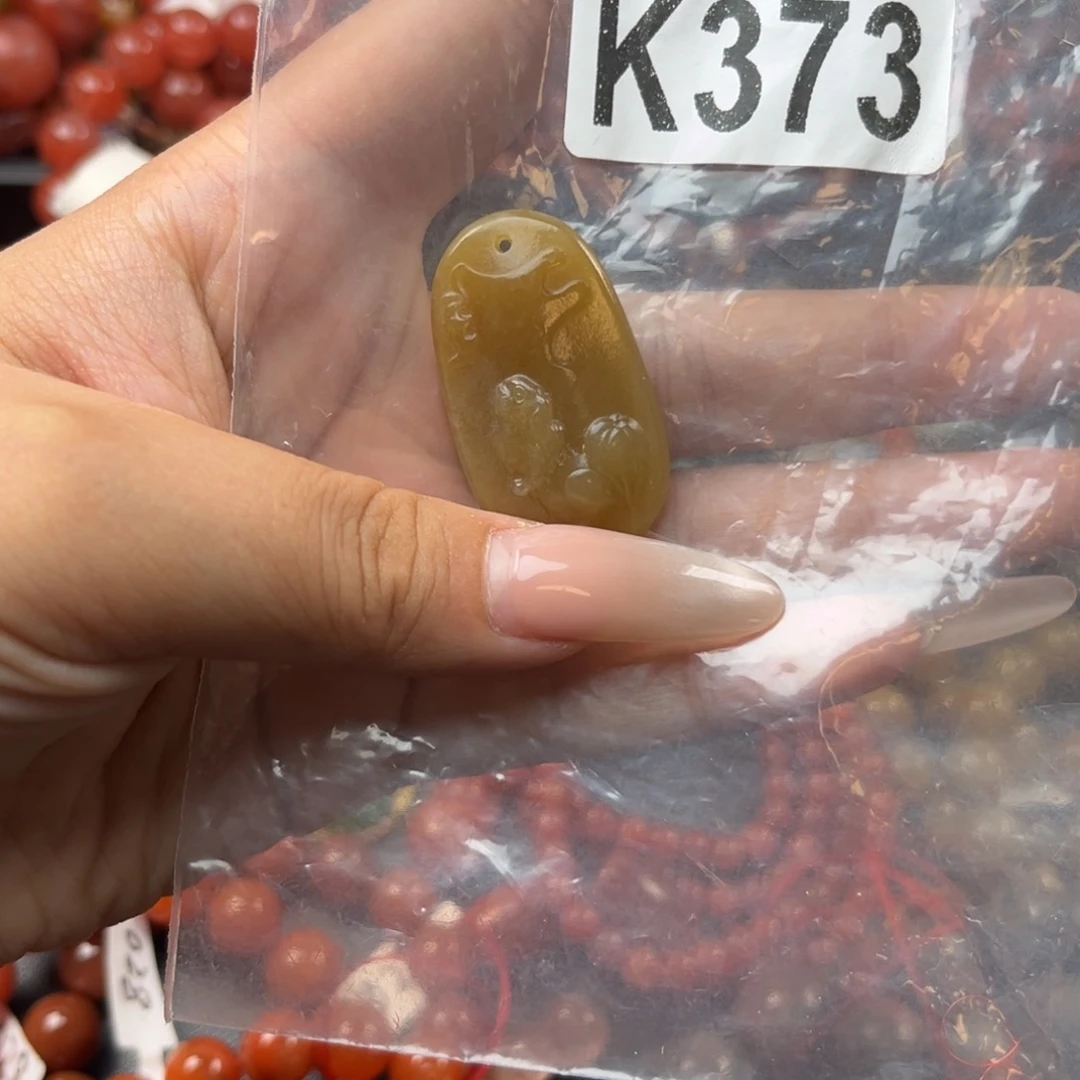 未镶嵌和田玉珠宝奇石