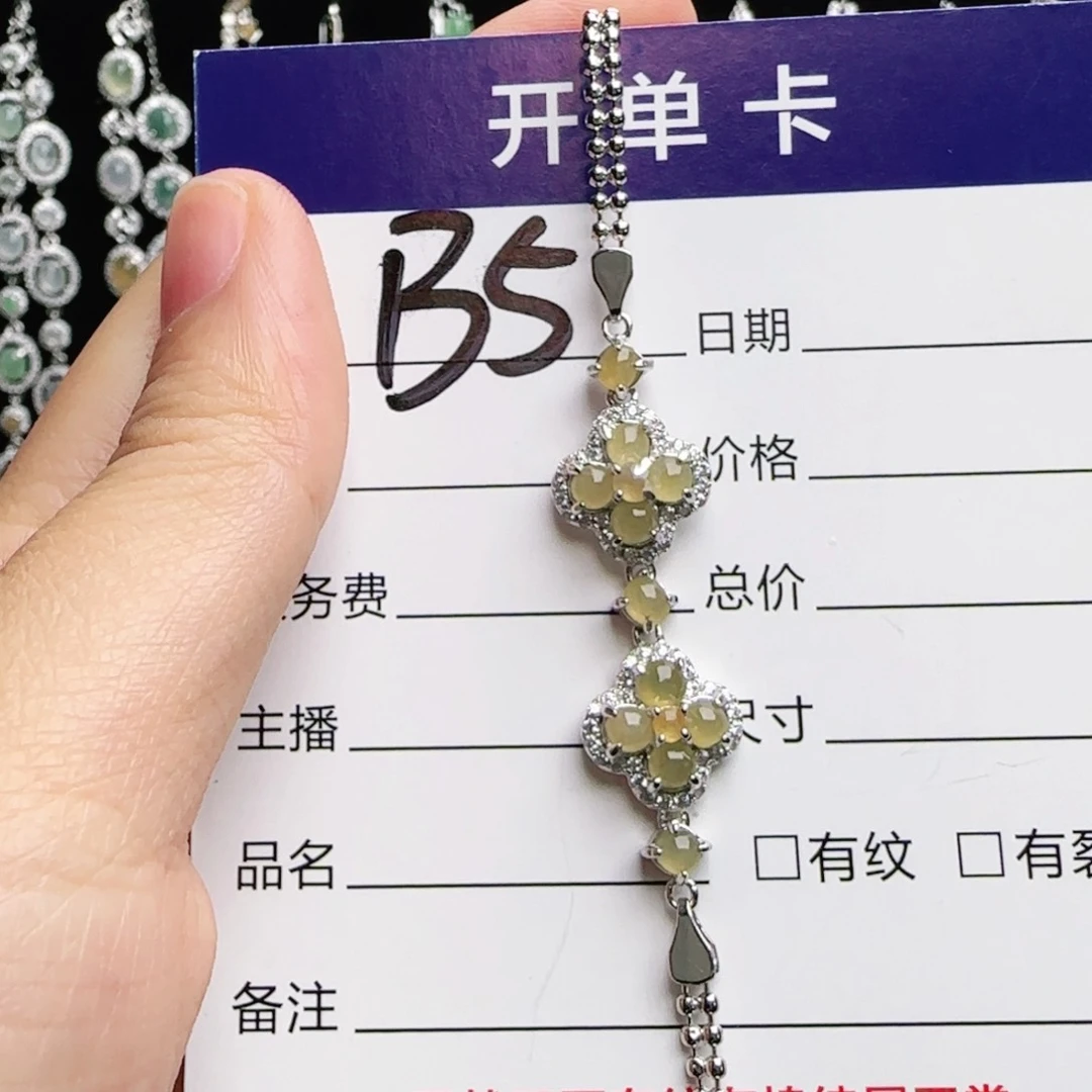 银S925镶嵌手链翡翠