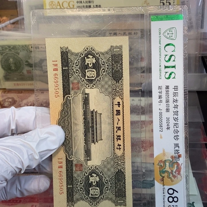 黑一505nnmmmmmmmmmmmmm