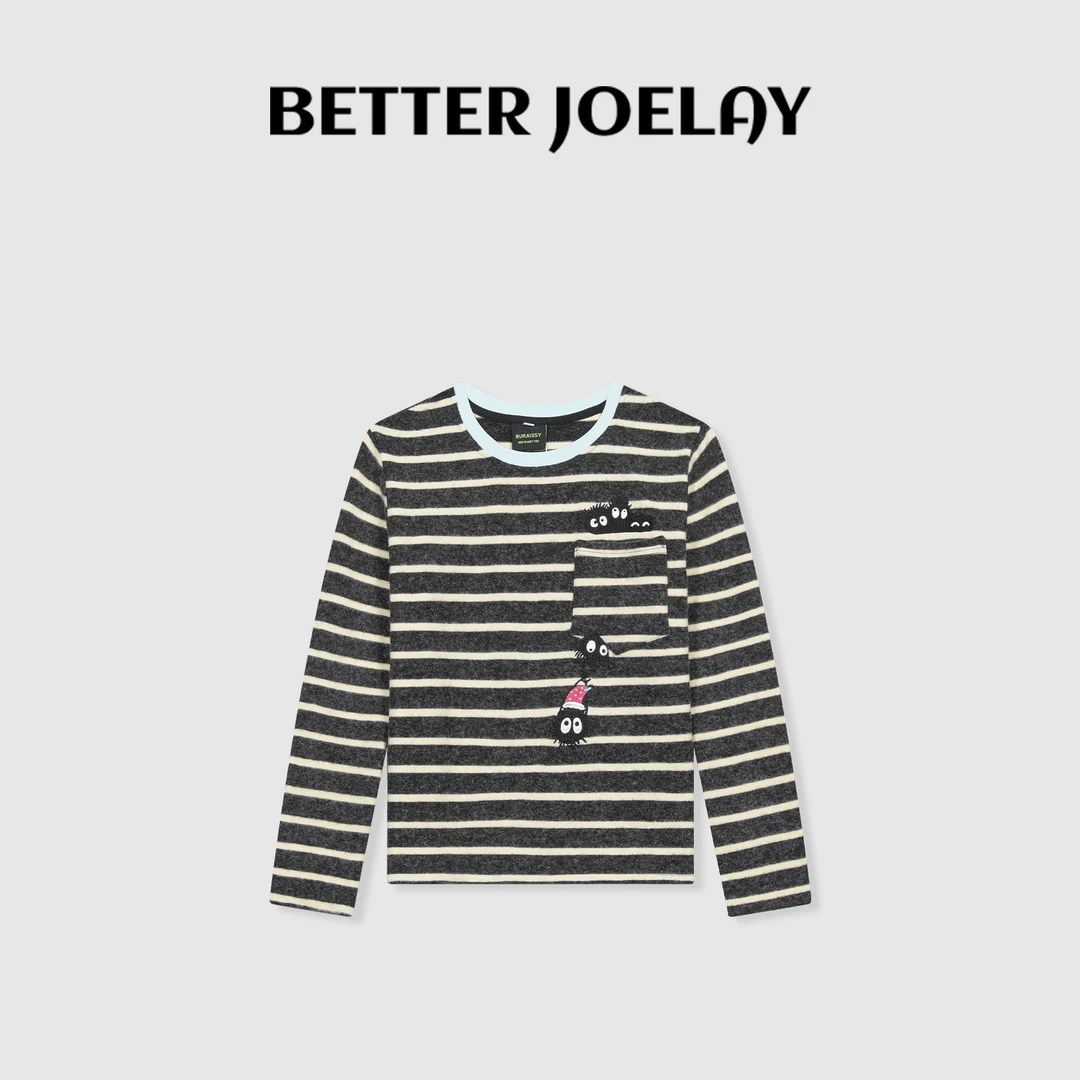BETTERJOELAY-【调皮煤球】时尚套头宽松条纹长袖休闲潮流ZZ3666