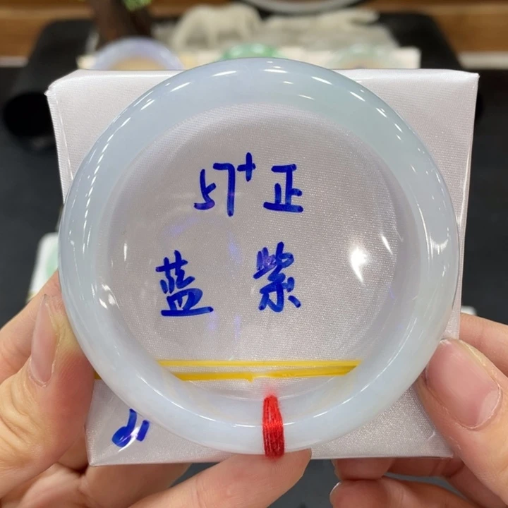 翡翠手镯未镶嵌缅甸天然翡翠