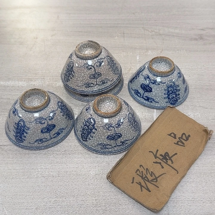 燃***瓷片茶道具工艺品