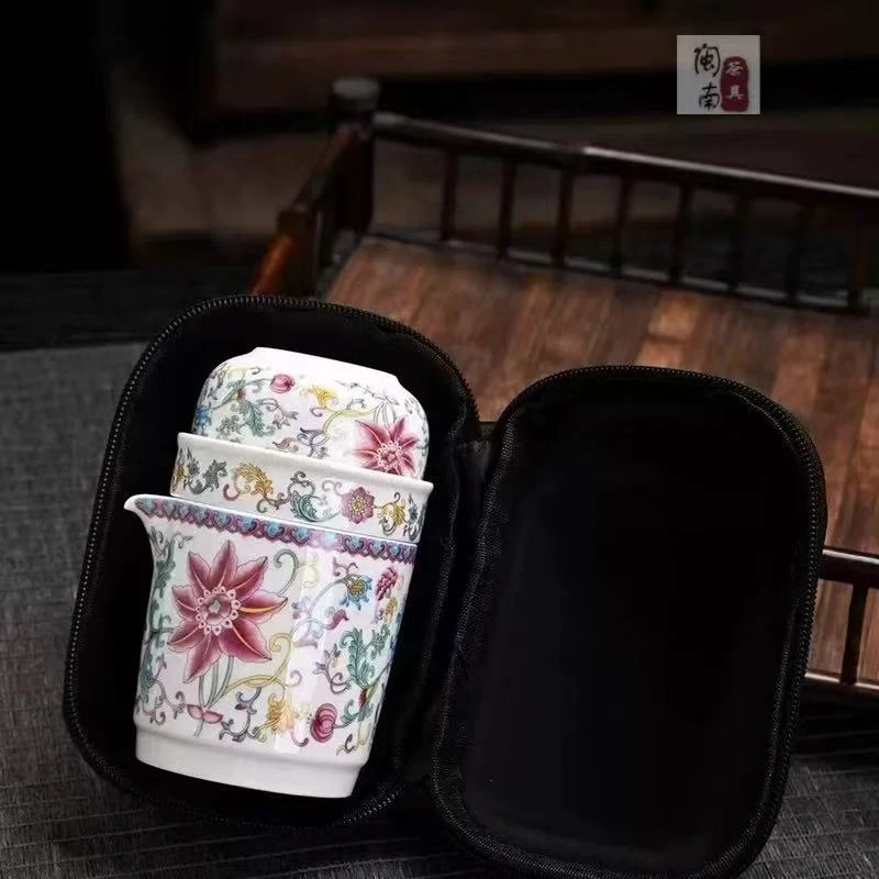 秋香茶具 珐琅彩缠枝莲旅行茶具户外便携式旅行茶具-6272-0824