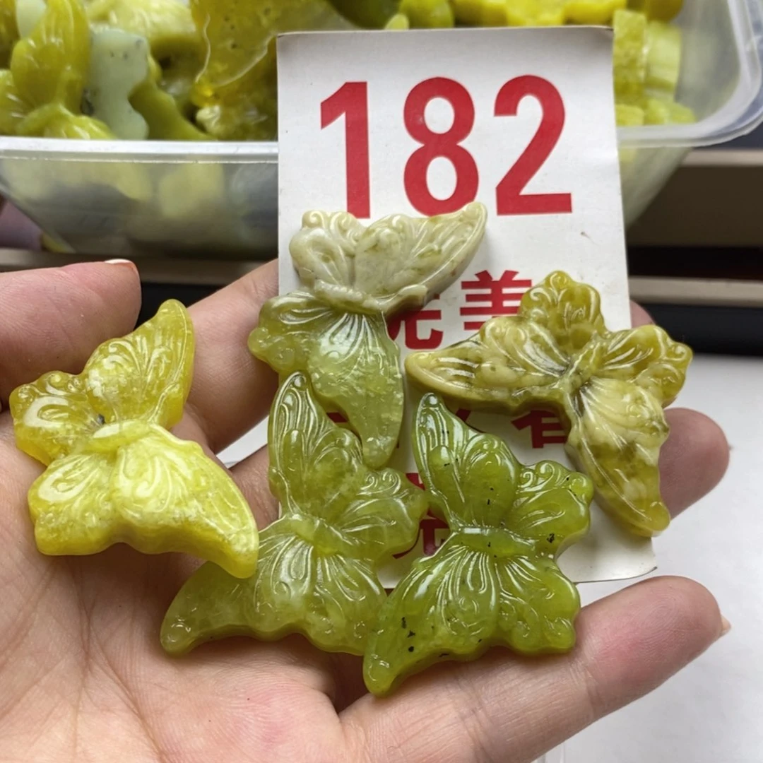 蛇纹石玉未镶嵌挂坠