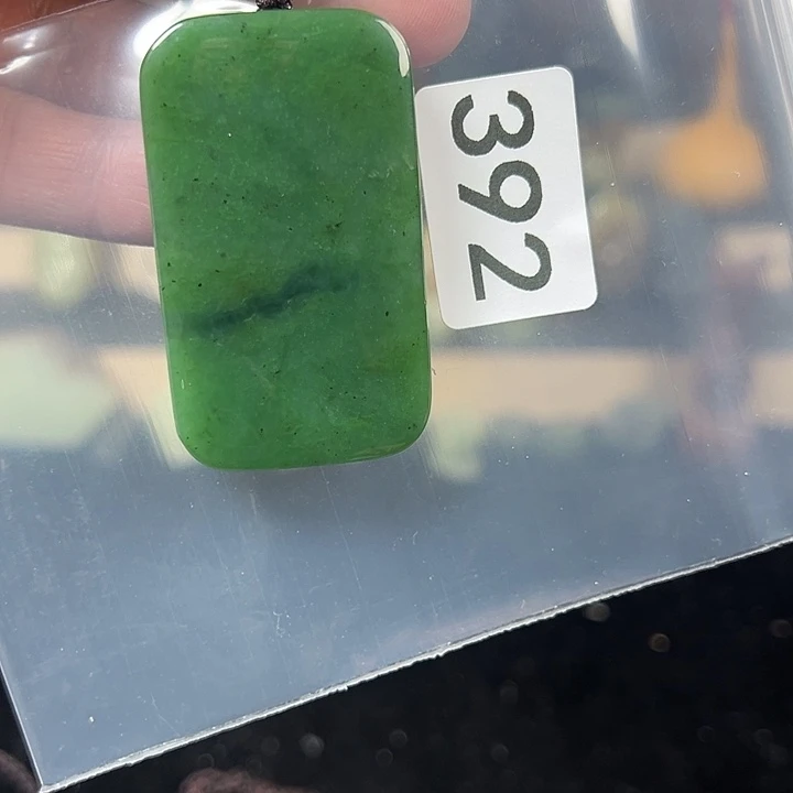 和田玉（碧玉）未镶嵌颈饰