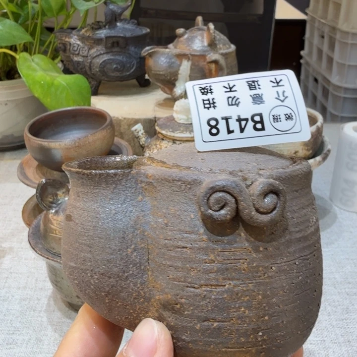 盘陶柴烧福利新品多多