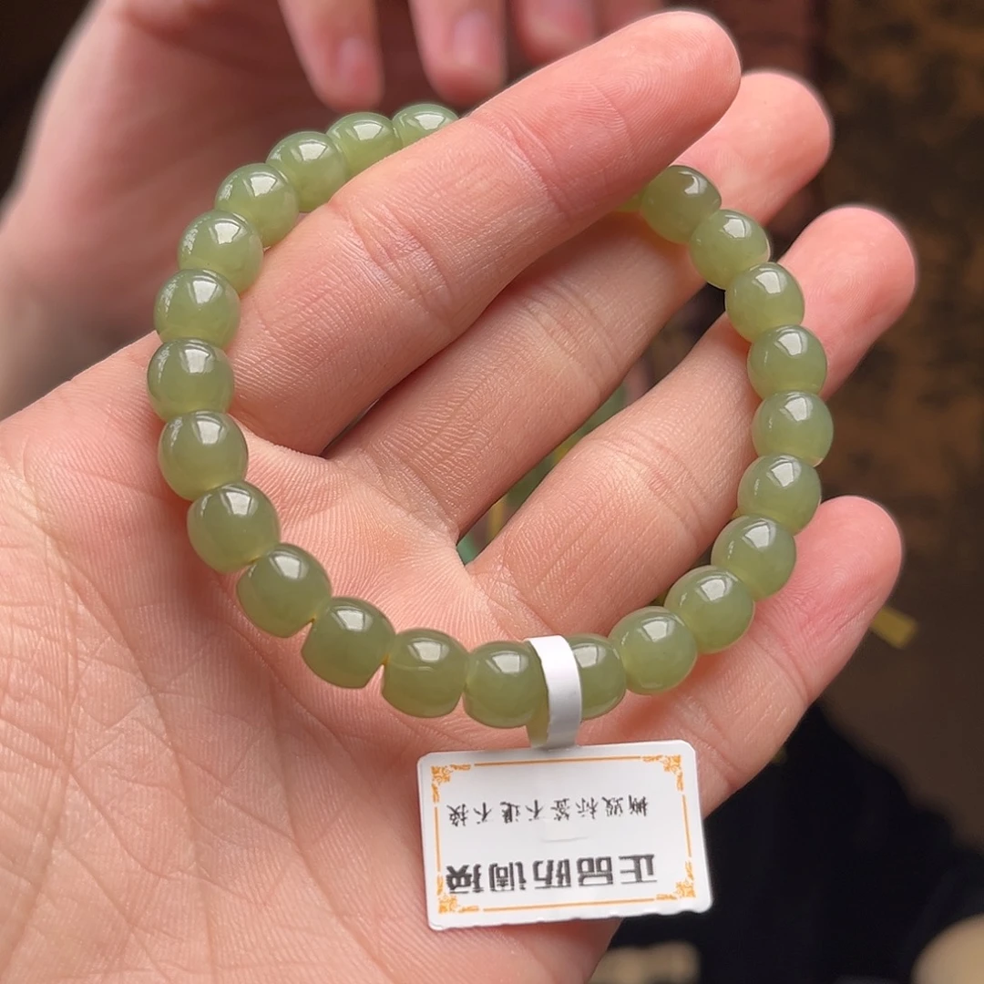 和田玉手串未镶嵌青黄口直切