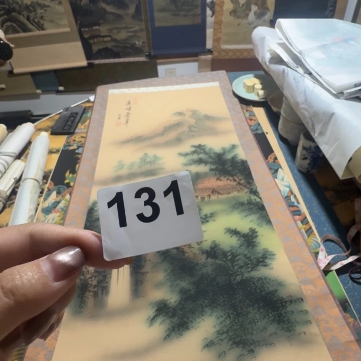 u***b横款回流字画131号