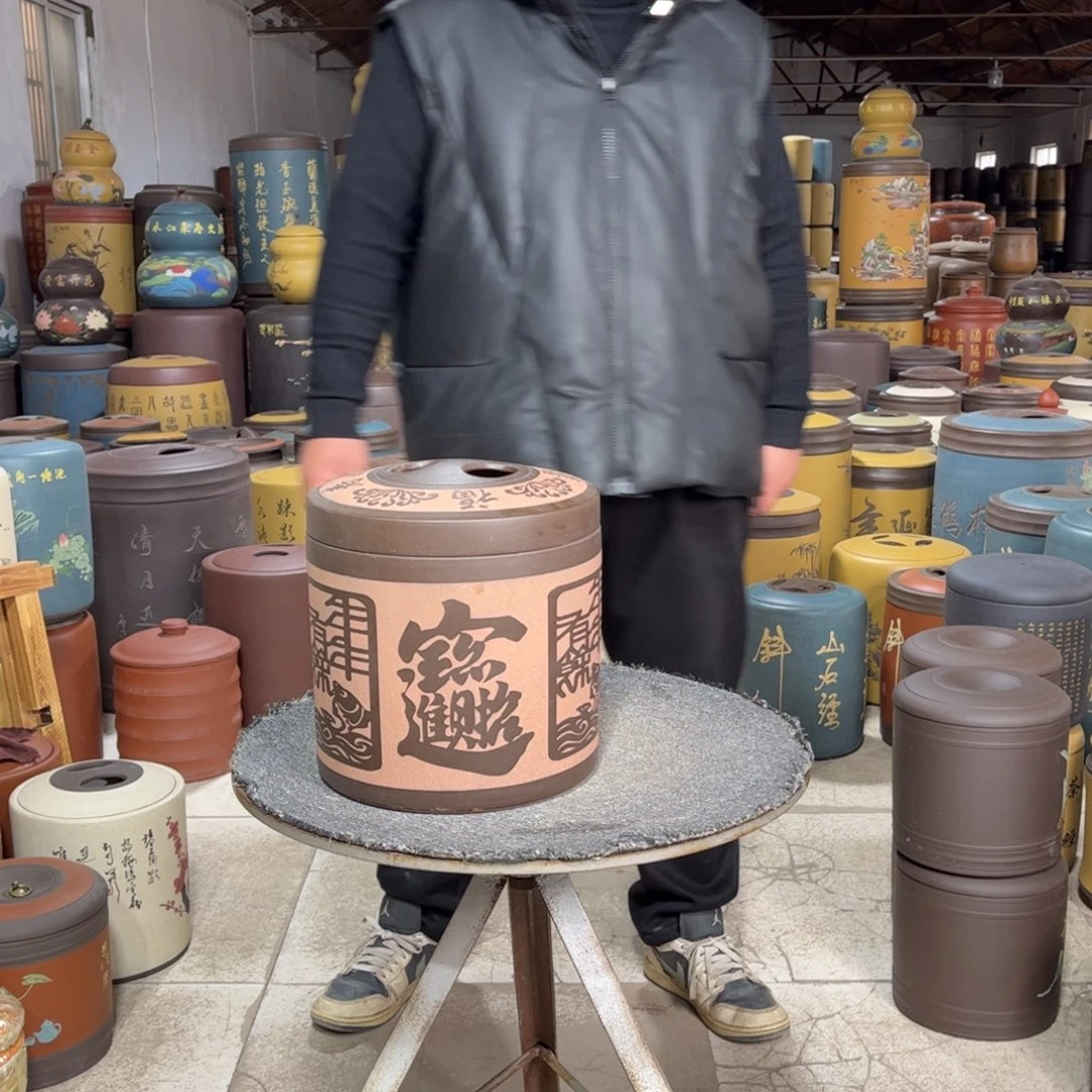 紫砂茶叶罐茶叶罐