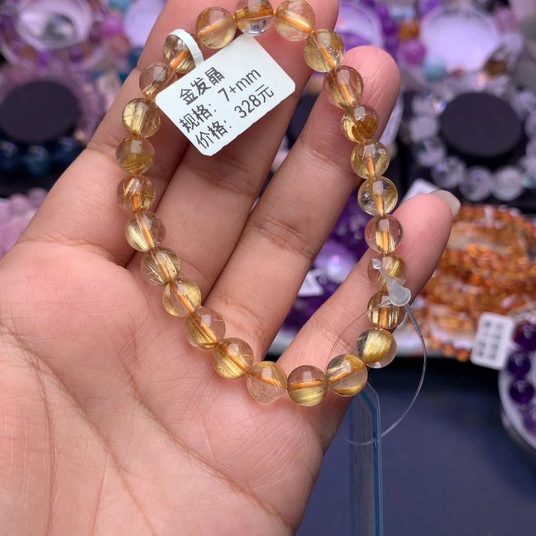 未镶嵌手链水晶手链