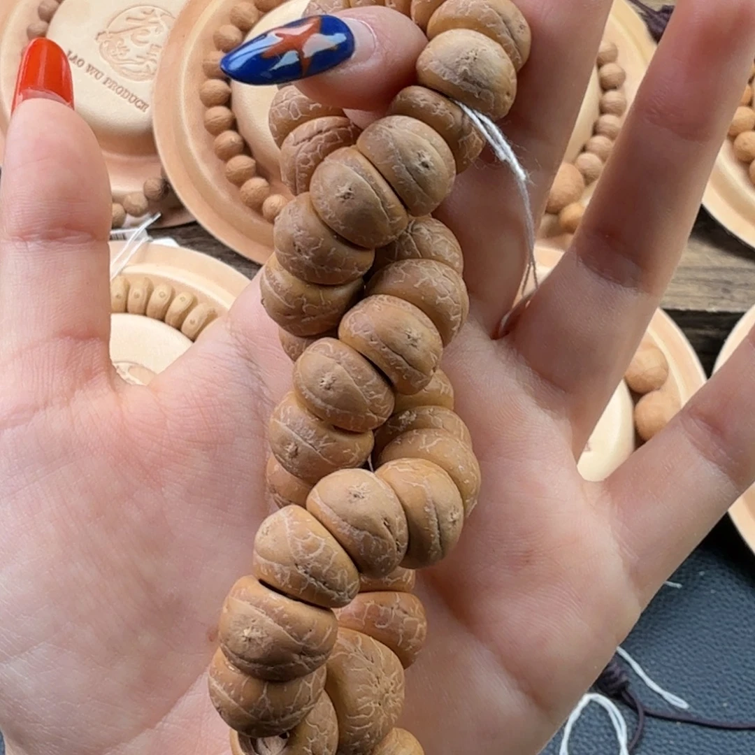 吊坠凤眼菩提精品尖货大肠13mm手串