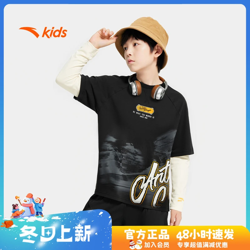 安踏儿童针织长T少年顽家2025秋季新款舒适亲肤圆领长袖352538401