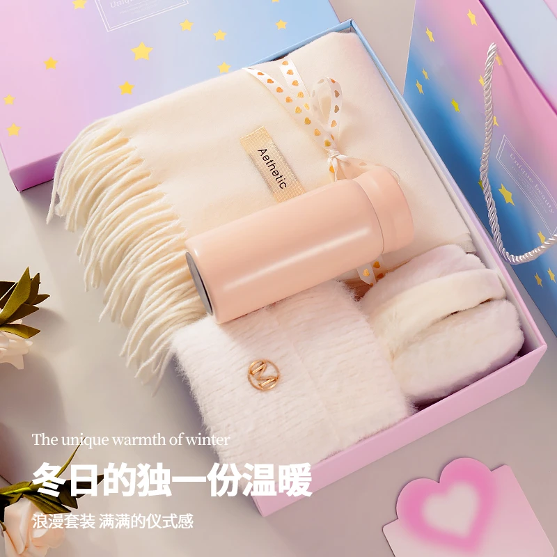 围巾送给女朋友入冬四件套生日礼物女生闺蜜老婆有仪式感元旦新年