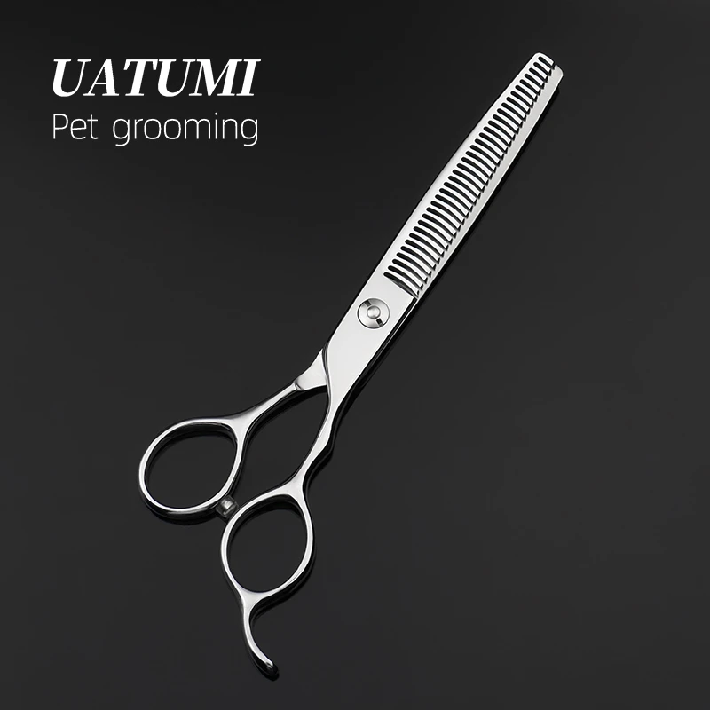 UATUMI 6.5寸专业宠物剪刀牙剪打薄蓬蓬剪宠物师专业狗狗修毛剪