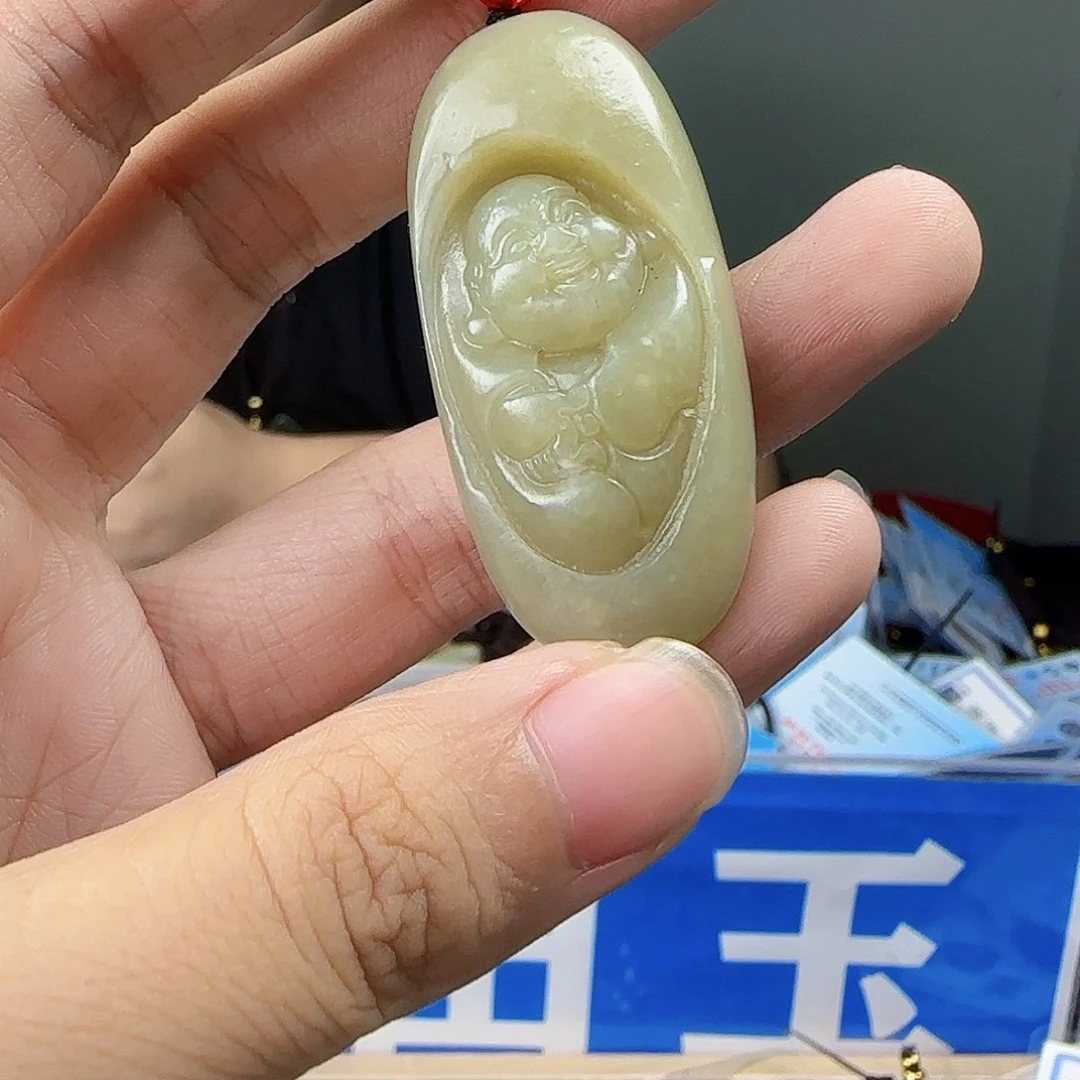 和田玉未镶嵌挂件