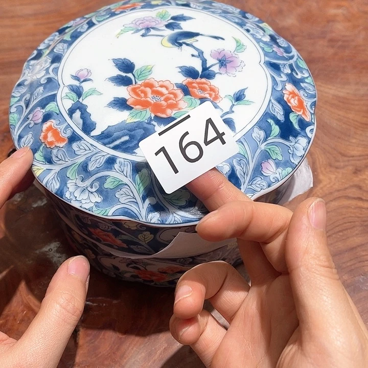 瓷片大美玲好物分享优选推荐