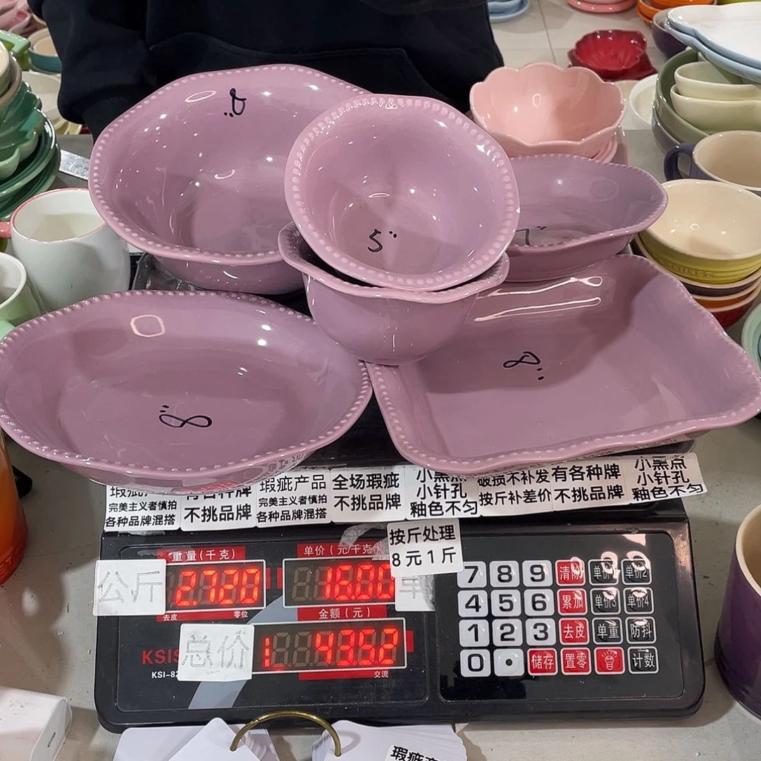 瓷片瑕疵陶瓷不挑品牌A78