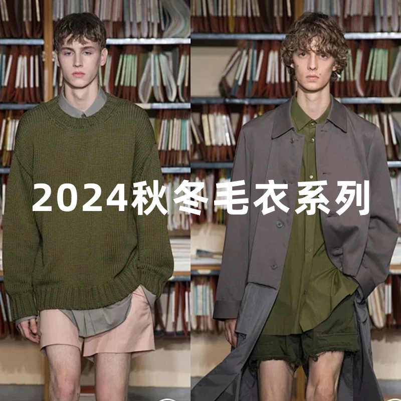 66【继承者】2025春秋冬百搭轻奢潮流重工艺刺绣开衫