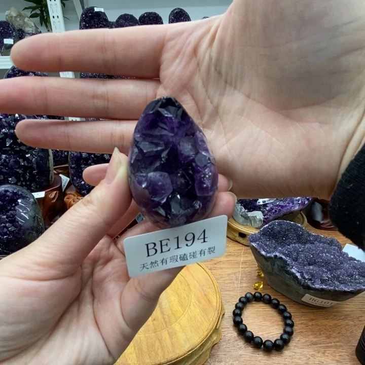 紫晶大型摆件（非配饰）未镶嵌?