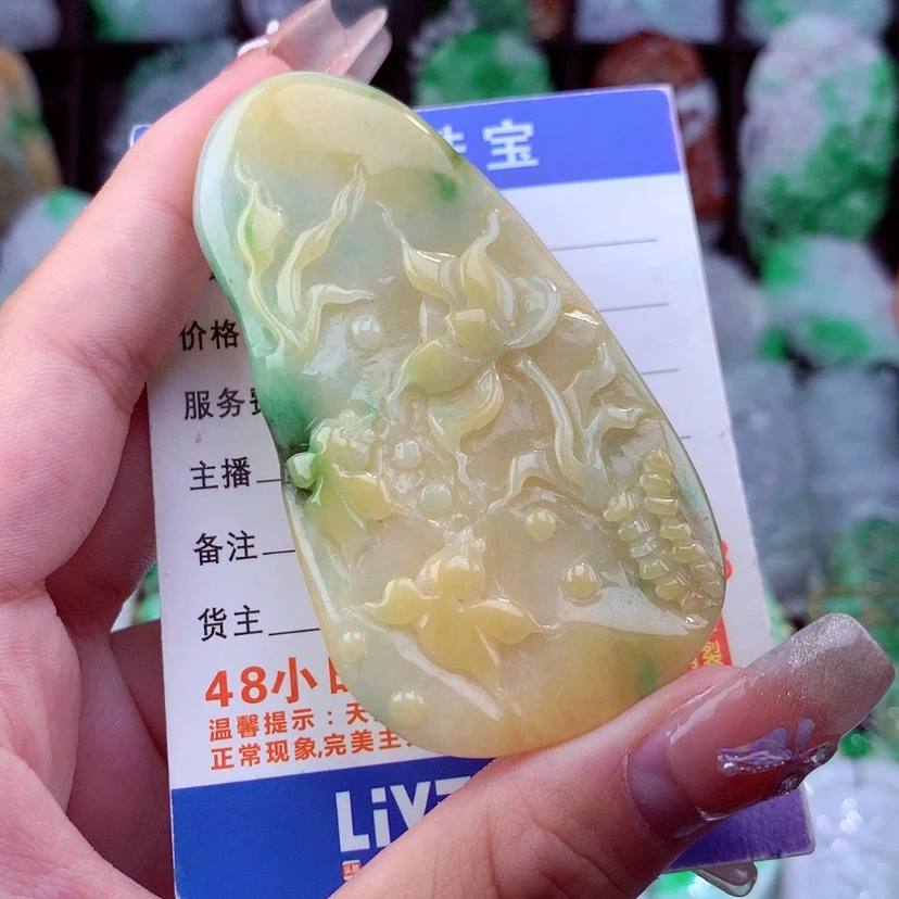 【闪购商品】翡翠颈饰未镶嵌挂件